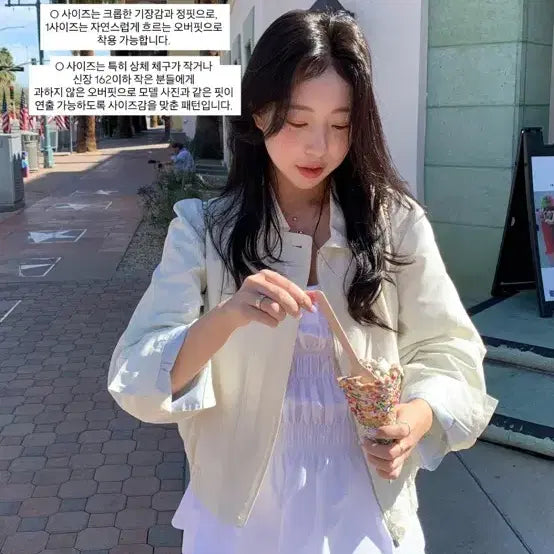 [BUNJANG] Siey Blue Jean Jacket / 시예 블루종 0