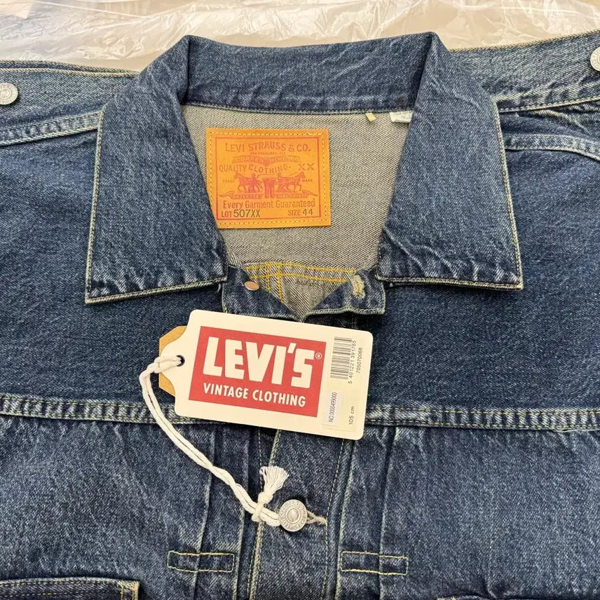 [BUNJANG] Levi's LVC 1953 Type 2 Jacket / 리바이스 LVC 1953 타입 2 자켓