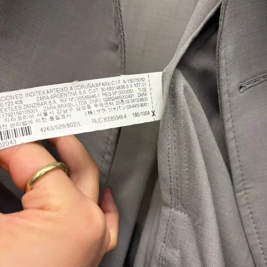 [BUNJANG] ZARA Oversized Trench Coat / (105) 남성용 자라 오버핏 트렌치 코트