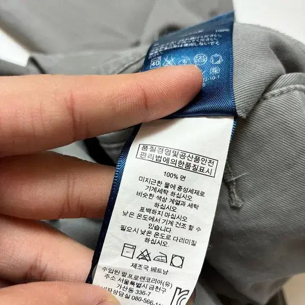 [SOLD OUT] 폴로 랄프로렌 스트레치 스트레이트 치노 팬츠 PN8154