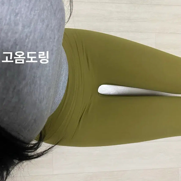 [BUNJANG] Andar Leggings / 착샷) 안다르 레깅스 사용감o