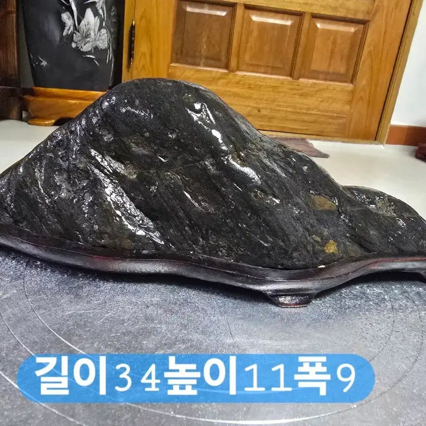 [BUNJANG] Namhangang River Stone / 남한강절단수석