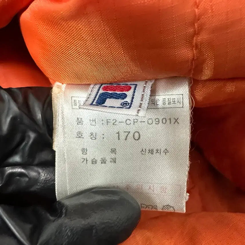 [BUNJANG] FILA Black Long Padded Jacket / 휠라 FILA 블랙 롱 패딩