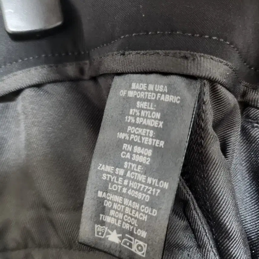 [BUNJANG] Theory Nylon Active Jane 30 / (새상품) 띠어리 나일론 액티브 제인 30