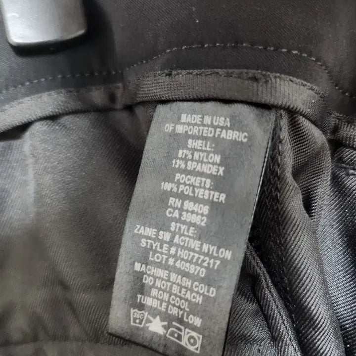 [BUNJANG] Theory Nylon Active Jane 30 / (새상품) 띠어리 나일론 액티브 제인 30