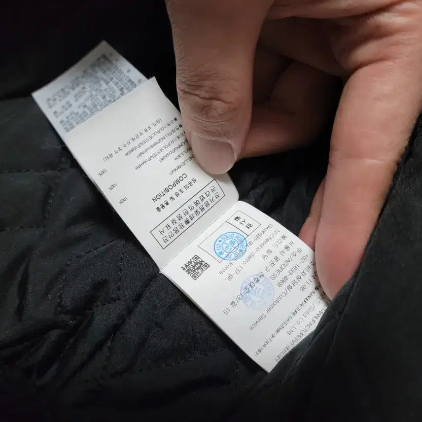 [BUNJANG] Solid Homme Padded Knit Jumper / 솔리드옴므 24fw 패디드 니트 점퍼 48