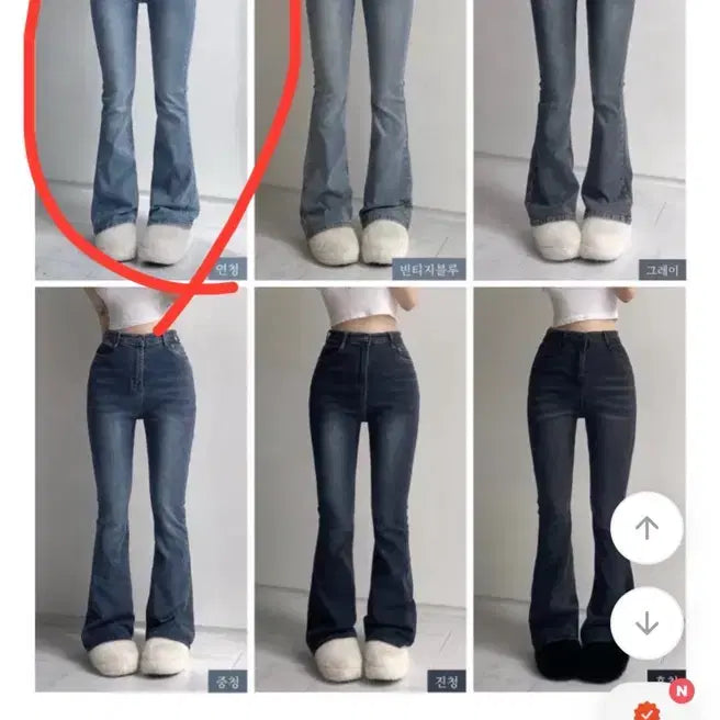 [BUNJANG] Pigib Bootcut Denim Pants - Light Blue / 피깁 부츠컷 데님 팬츠 연청