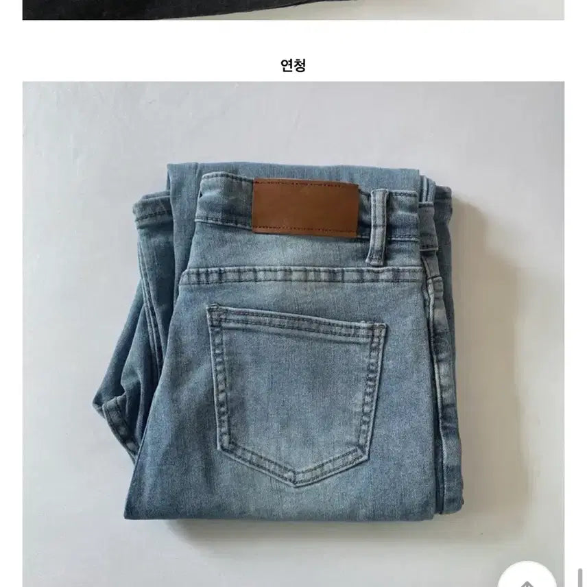 [BUNJANG] Pigib Bootcut Denim Pants - Light Blue / 피깁 부츠컷 데님 팬츠 연청