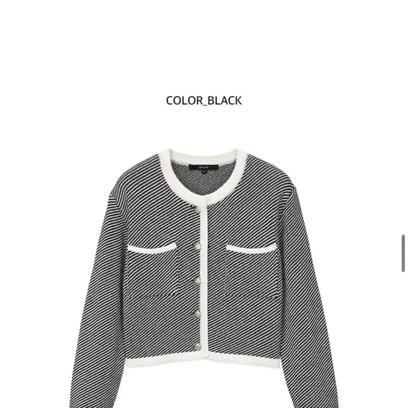 [BUNJANG] On&On Striped Cardigan / 온앤온 스트라이프 가디건