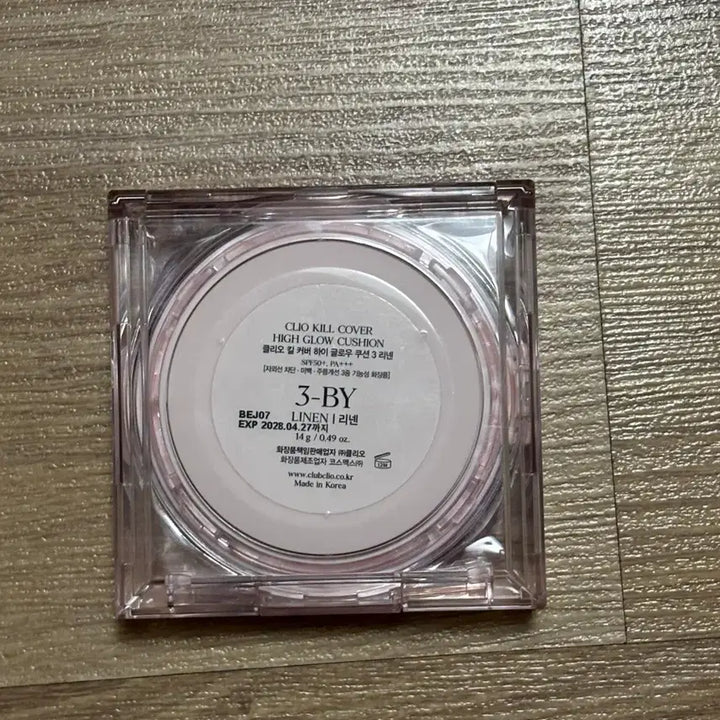 [BUNJANG] Clio Kill Cover High Glow Cushion / 클리오 킬 커버 하이 글로우 쿠션