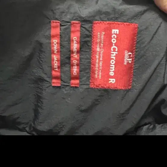 [BUNJANG] CP Company Nylon Padded Jacket / cp컴퍼니 나일론 패딩