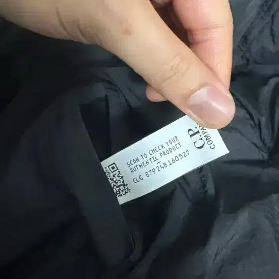 [BUNJANG] CP Company Nylon Padded Jacket / cp컴퍼니 나일론 패딩