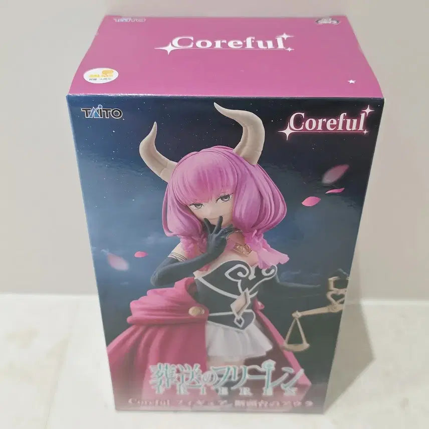 [BUNJANG] Taito Frieren: Beyond Journey&