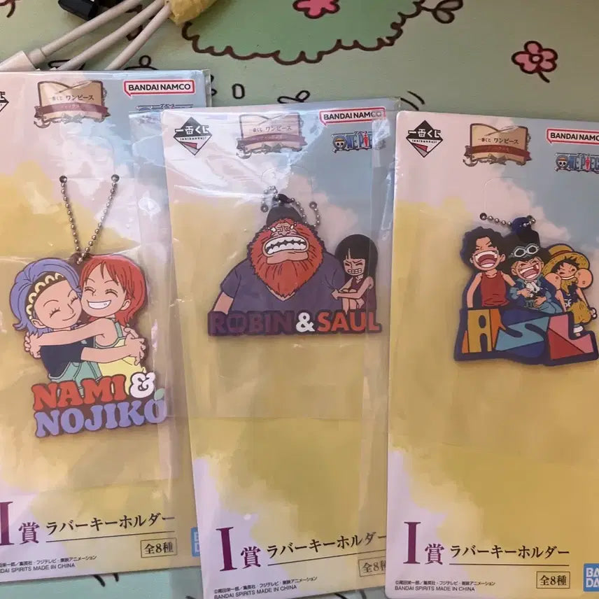 [BUNJANG] One Piece Dramatic Memories Rubber Charm Bundle Set / 원피스 쿠지 제일복권 i상 드라마틱 메모리즈 러버참 3개 일괄
