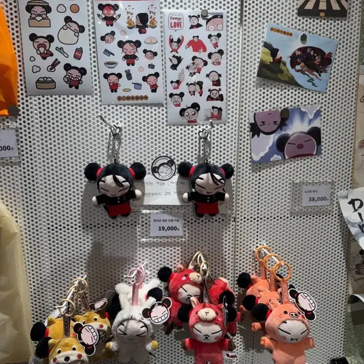 [BUNJANG] Pucca Chef Jung Ji-sun Collaboration Keyring / (정지선 셰프X뿌까 팝업)뿌까 인형 키링 새상품
