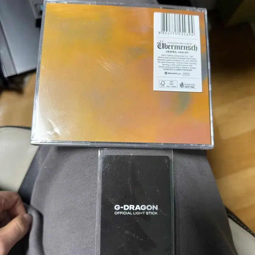 [BUNJANG] G-Dragon Weverse Shop CD Album Sealed Photocard / 지드래곤 위버멘쉬 CD 앨범 미개봉 포토카드