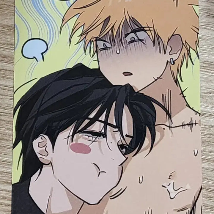 [BUNJANG] LEEBOM New Year Resin Full Book POB / 레봄 근하신년 B풀북 특전 양도