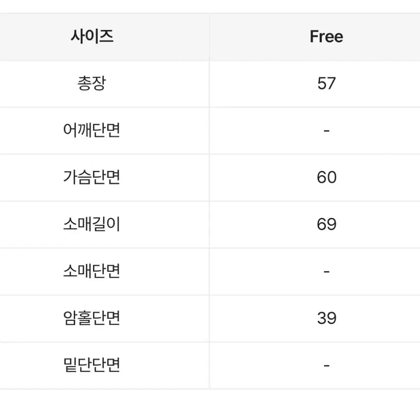 [SOLD OUT] 카키 후드 바람막이 집업 고프코어