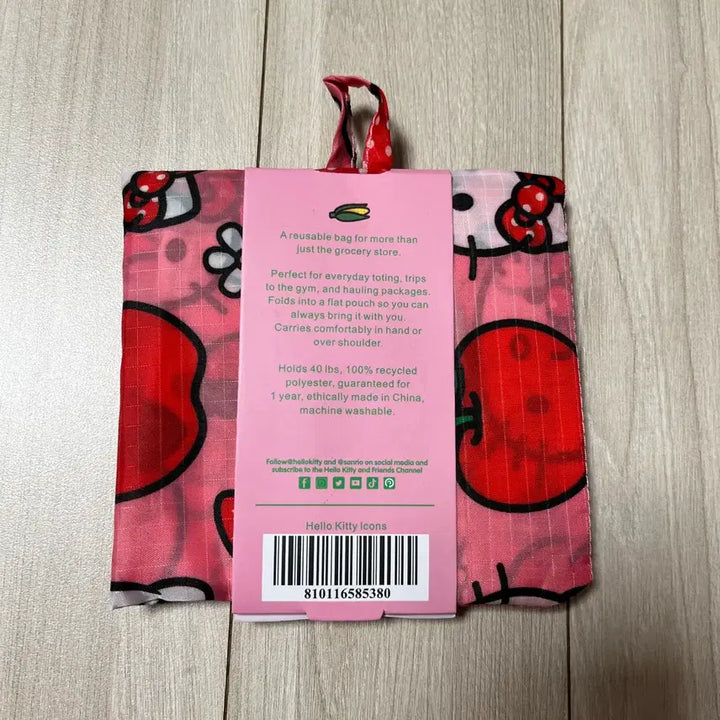 [BUNJANG] BAGGU Hello Kitty Standard Bag / BAGGU 바쿠백 키티 스탠다드