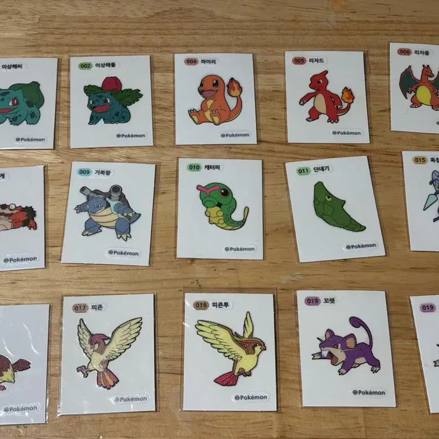 [BUNJANG] Sticker Bundle Set / 띠부씰 일괄