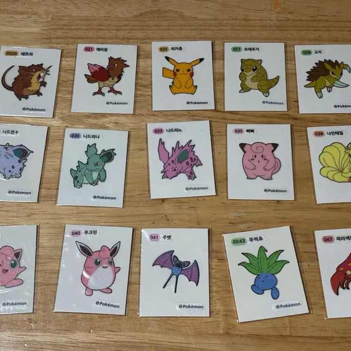 [BUNJANG] Sticker Bundle Set / 띠부씰 일괄