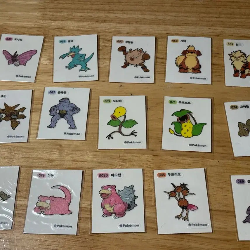 [BUNJANG] Sticker Bundle Set / 띠부씰 일괄