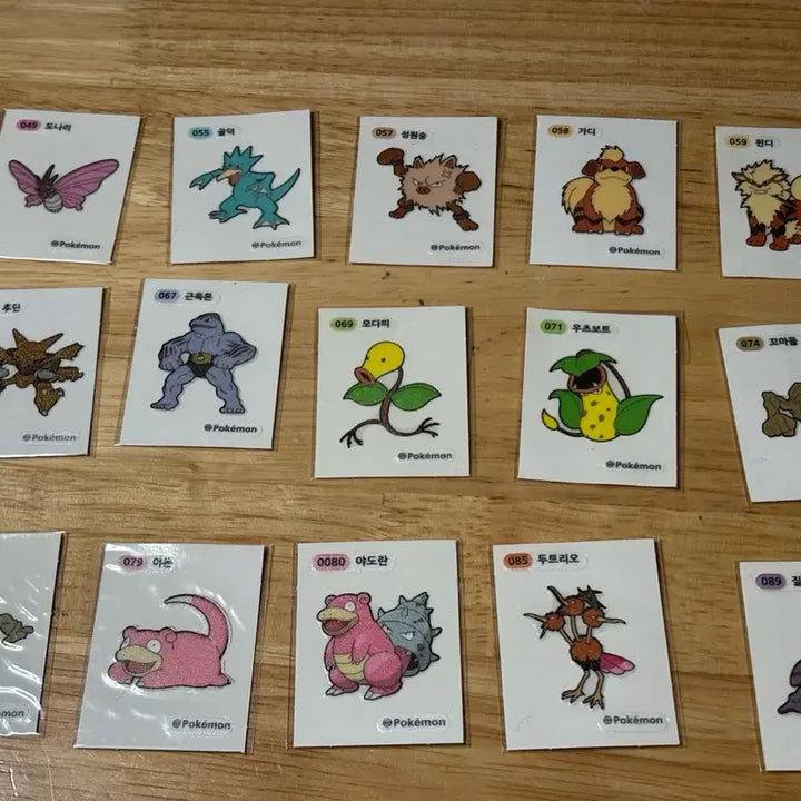 [BUNJANG] Sticker Bundle Set / 띠부씰 일괄