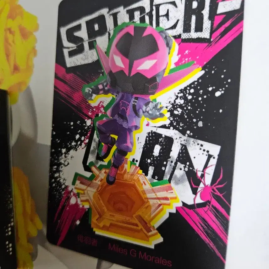 [BUNJANG] Pop Mart Spider-Man Miles G. Morales Vinyl Figure / 팝마트 스파이더맨 마일즈 G 모랄레스