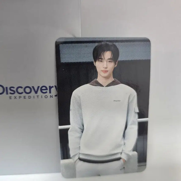 [SOLD OUT] 변우석 디스커버리 포카