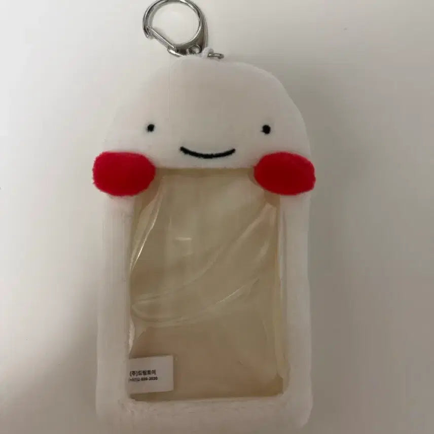 [BUNJANG] Bbyongneokdo Woona-gi Keyring Holder / 쁘넥도 운학 운아기 키링 홀더
