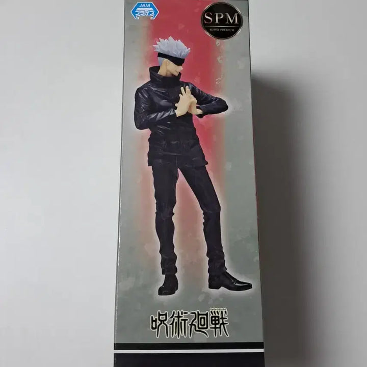 [BUNJANG] Jujutsu Kaisen Satoru Gojo Sega SPM Figure / 주술회전 세가 SPM 고죠 사토루 피규어 굿즈