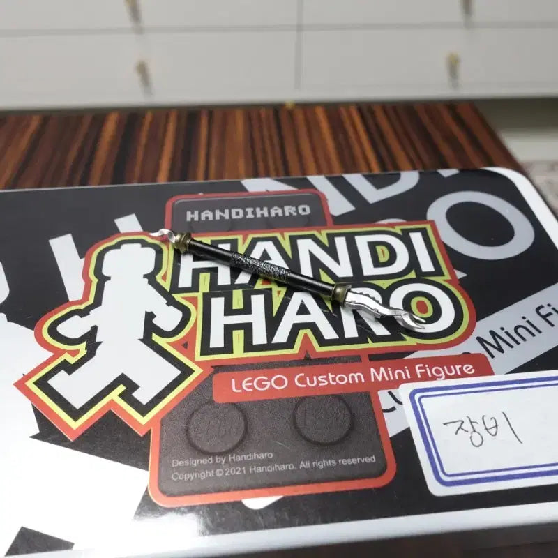 [BUNJANG] Handy Haro Custom Minifigure Set / 핸디하로 장비 판매 레고 커스텀 미니피규어