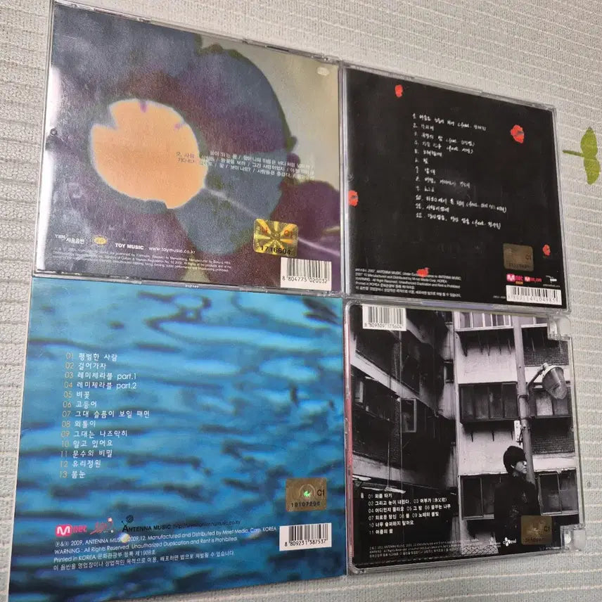 [BUNJANG] Lucid Fall Bundle Set 4 CDs / 루시드폴 CD 음반 4장 일괄