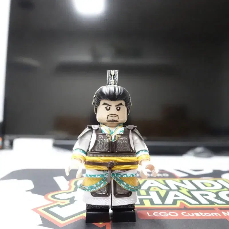 [BUNJANG] Handy Haro Ubi Custom Minifigure / 핸디하로 유비 판매 레고 커스텀 미니피규어