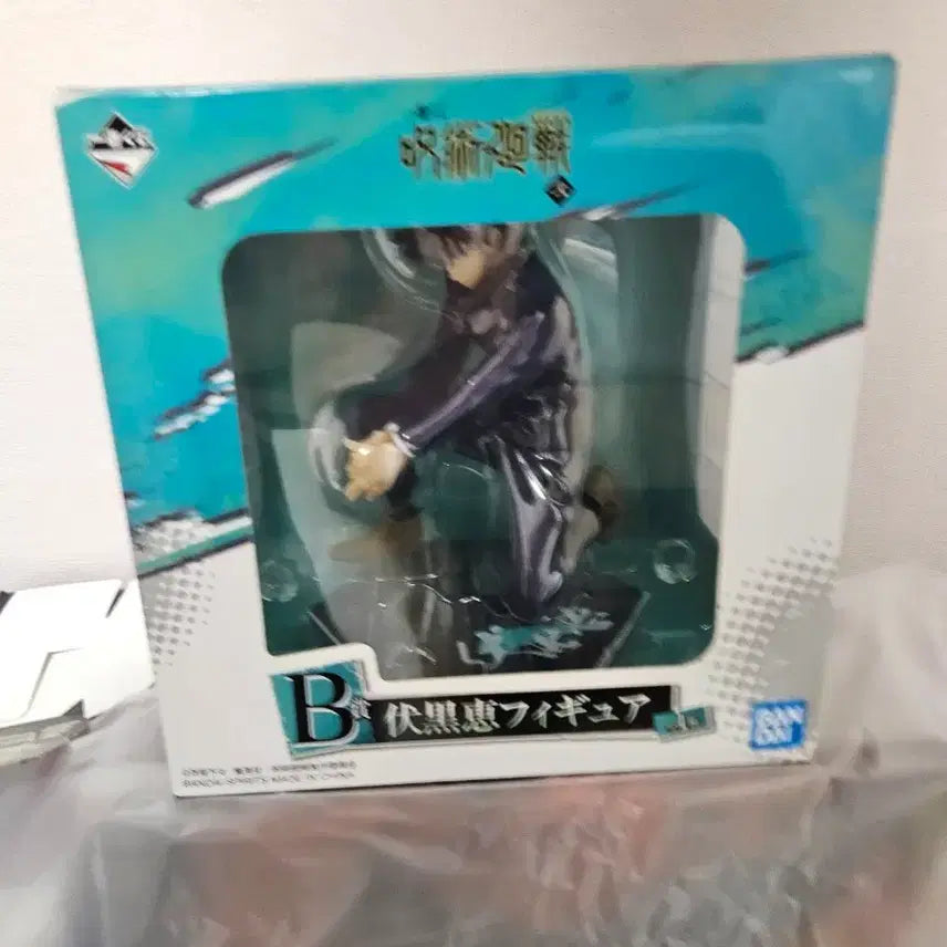 [BUNJANG] Jujutsu Kaisen Megumi Fushiguro Figure / 주술회전 쿠지 B상 메구미 피규어