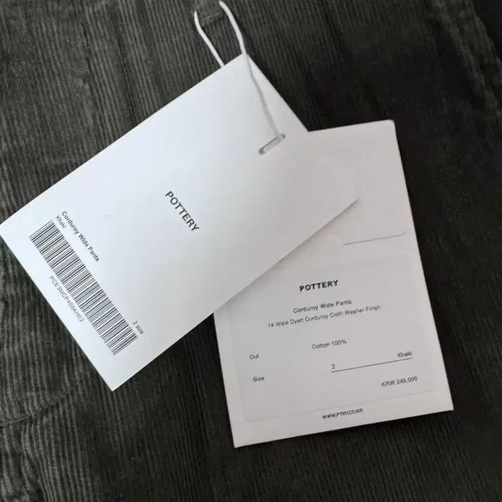 [BUNJANG] Pottery Corduroy Wide Pants Khaki Size 2 / 포터리 코듀로이 와이드 팬츠 카키 2사이즈 새상품