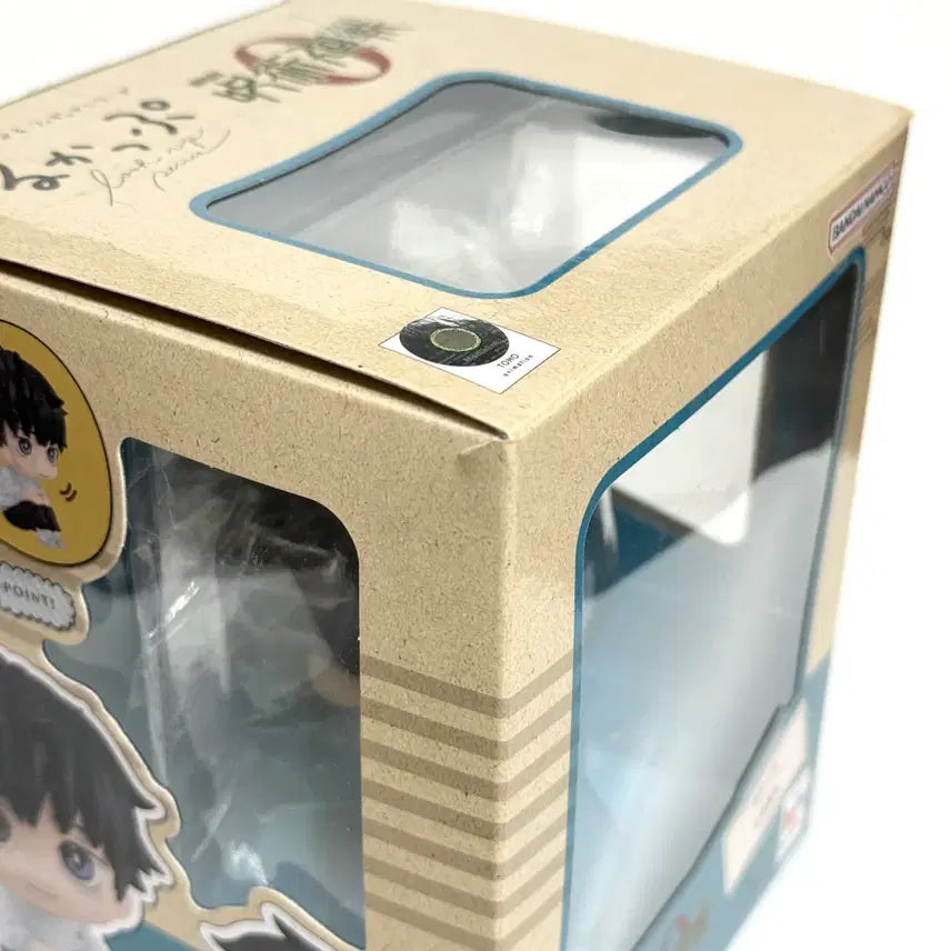 [SOLD OUT] 주술회전 옷코츠 유타 룩업