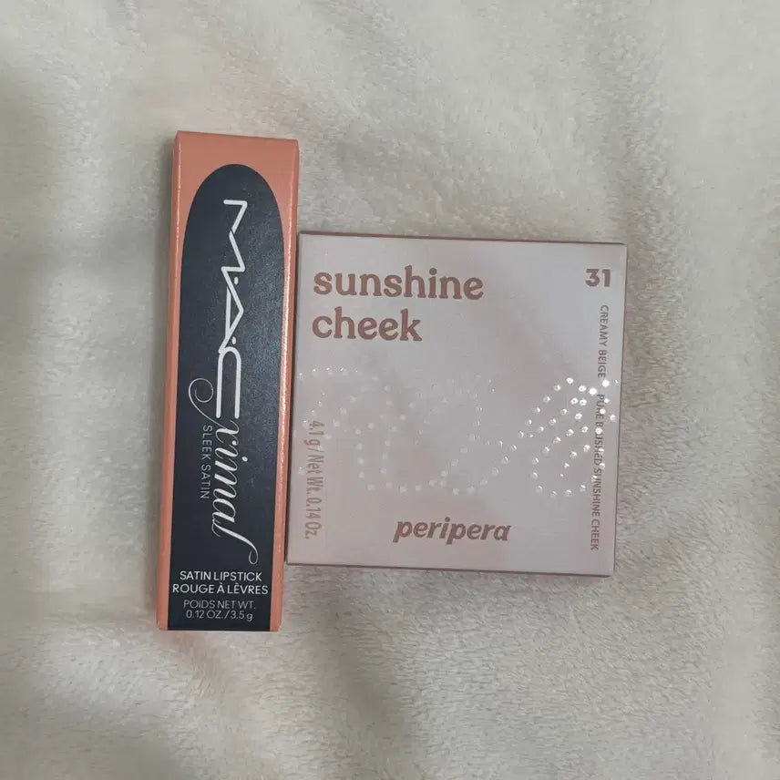 [BUNJANG] MAC Miss + Peripera Latte Collection Set / 맥 미스+ 페리페라 라떼달달해31