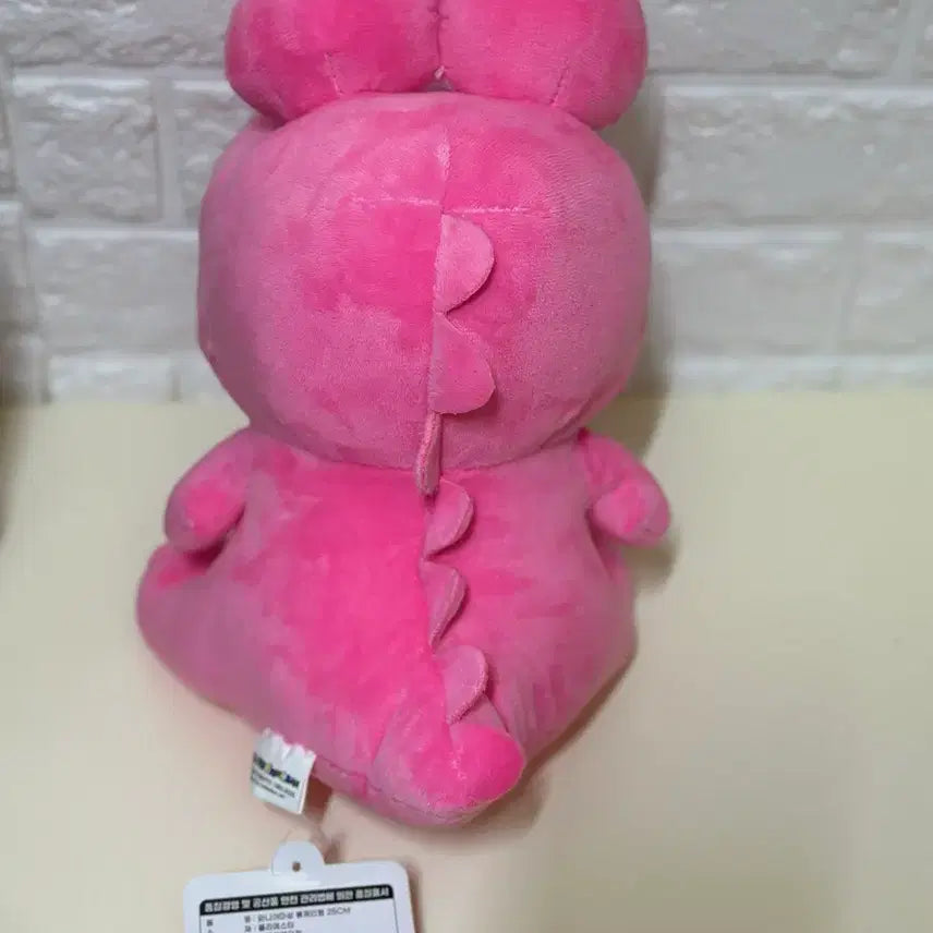 [BUNJANG] Crayon Shin-chan Waniyama-san Plush Doll 25cm / 짱구는못말려/ 와니야마상 봉제인형 25cm