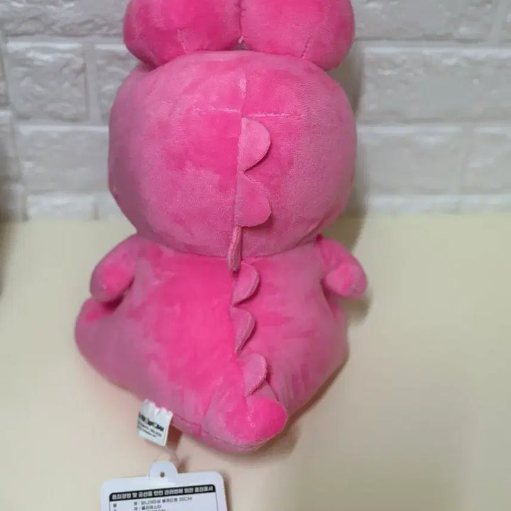 [BUNJANG] Crayon Shin-chan Waniyama-san Plush Doll 25cm / 짱구는못말려/ 와니야마상 봉제인형 25cm