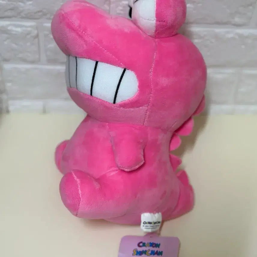 [BUNJANG] Crayon Shin-chan Waniyama-san Plush Doll 25cm / 짱구는못말려/ 와니야마상 봉제인형 25cm