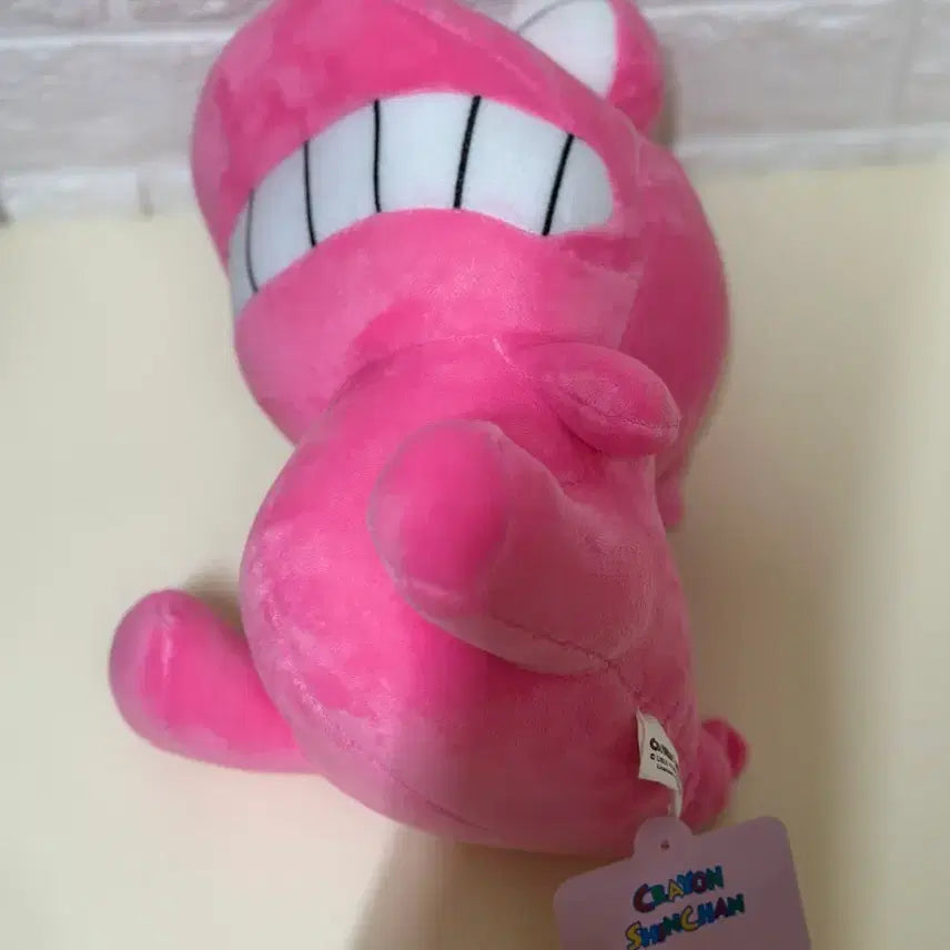 [BUNJANG] Crayon Shin-chan Waniyama-san Plush Doll 25cm / 짱구는못말려/ 와니야마상 봉제인형 25cm