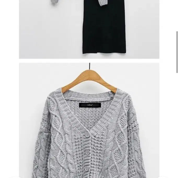 [BUNJANG] LeShop Loose Fit Cable Knit Cardigan / 르샵 루즈핏 가디건 f