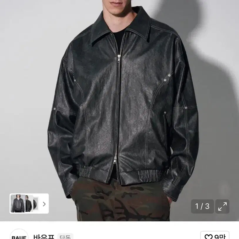 [BUNJANG] Vaup Leather Blouson Jacket / 바우프 레더블루종자켓