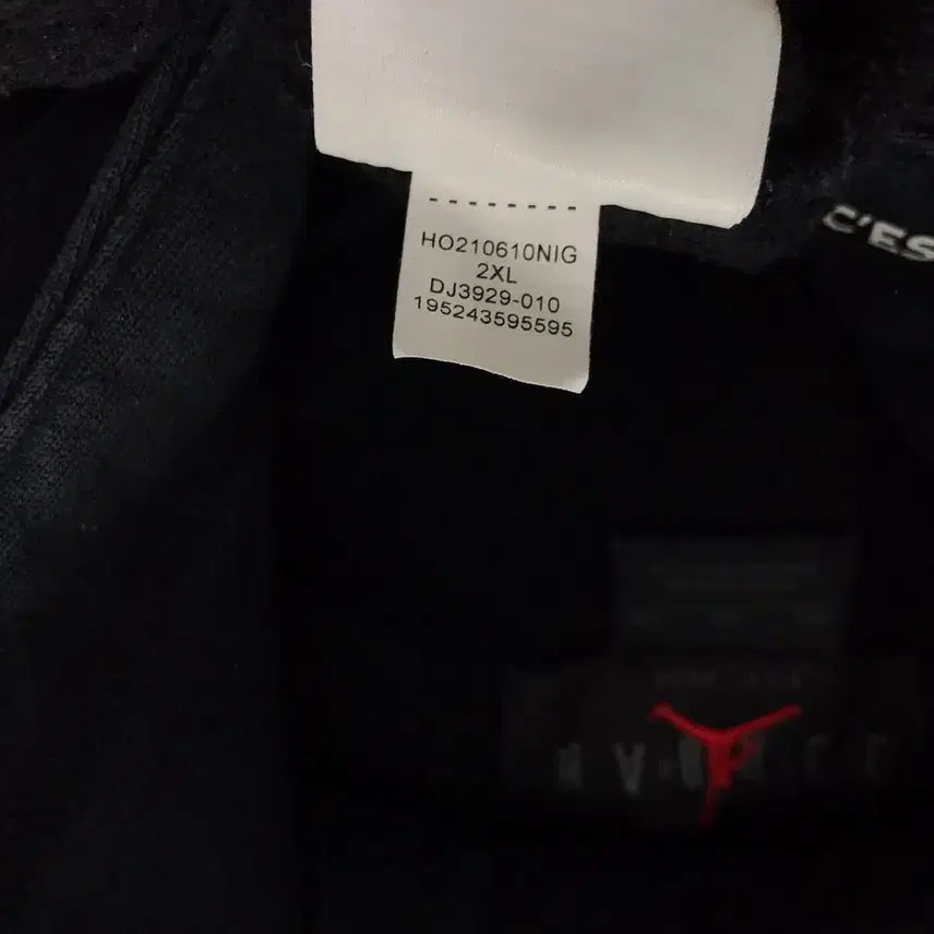 [BUNJANG] Nike Jordan PSG Hoodie / [2XL, A급, 공용] 나이키(NIKE) 조던 PSG 후드티@120