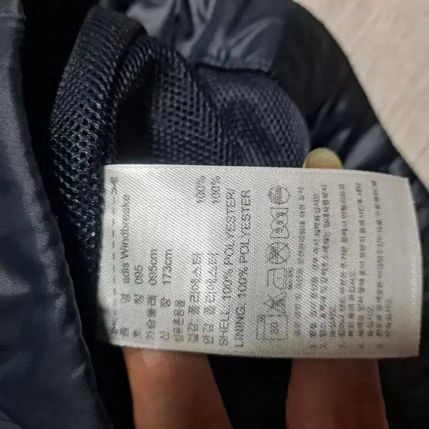 [BUNJANG] Adidas Black Windbreaker Hooded Jacket (Size 95) / 아디다스 블랙 바람막이 후드 점퍼95