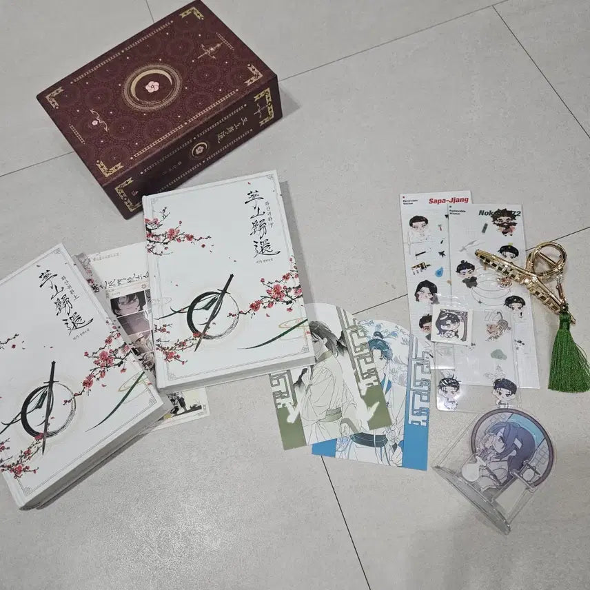 [BUNJANG] Return of the Mount Hua Sect Volumes 1 & 2 Bundle Set / 화산귀환 1,2권+굿즈 일괄