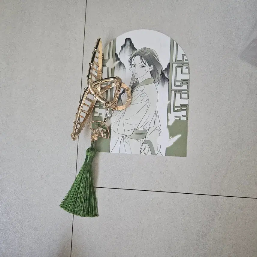 [BUNJANG] Return of the Mount Hua Sect Volumes 1 & 2 Bundle Set / 화산귀환 1,2권+굿즈 일괄