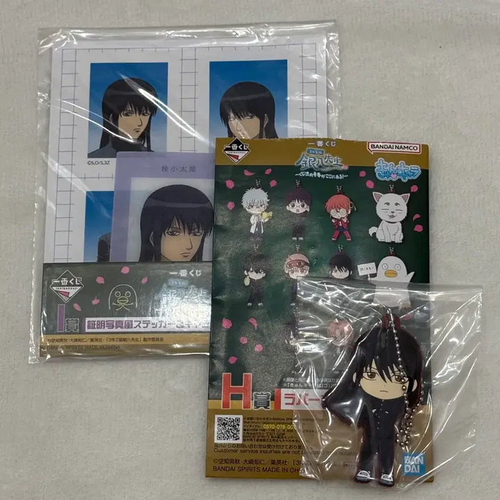 [BUNJANG] Gintama Katsura Bundle Set / [은혼] 이치방쿠지 : 가츠라 증사 스티커&포카, 키링 일괄