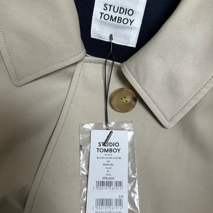 [BUNJANG] Studio Tomboy Mac Coat / 스튜디오 톰보이 맥코트